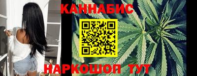 кокаин Канаш
