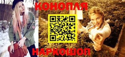 прущая мука Камышлов