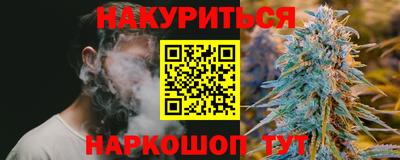 прущая мука Камышлов