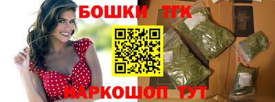 прущая мука Камышлов