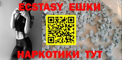 прущая мука Камышлов