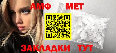 прущая мука Камышлов