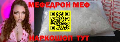кокаин Канаш